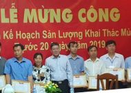 CSVNO – Ngày 11/12, Công ty TNHH Cao su Việt – Lào tổ chức Lễ mừng công hoàn thành kế hoạch sản lượng khai thác mủ cao su năm 2019, trước 20 ngày.